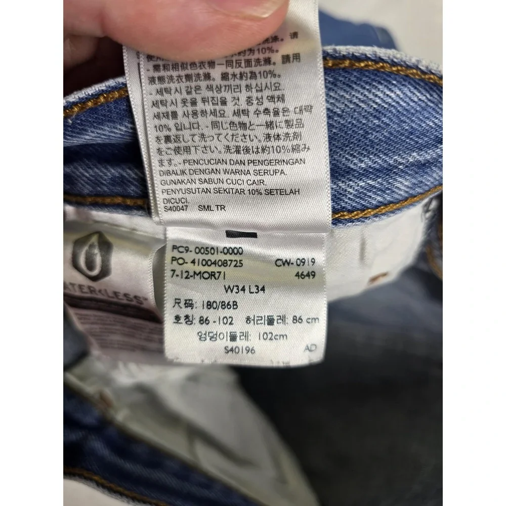 Levis 501 Jeans Mens 34x33 Blue WaterLess Regular Straight Button Fly Distressed